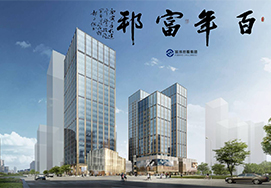 發(fā)展規(guī)劃